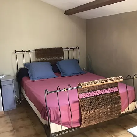 La Calmeraie Apartment *